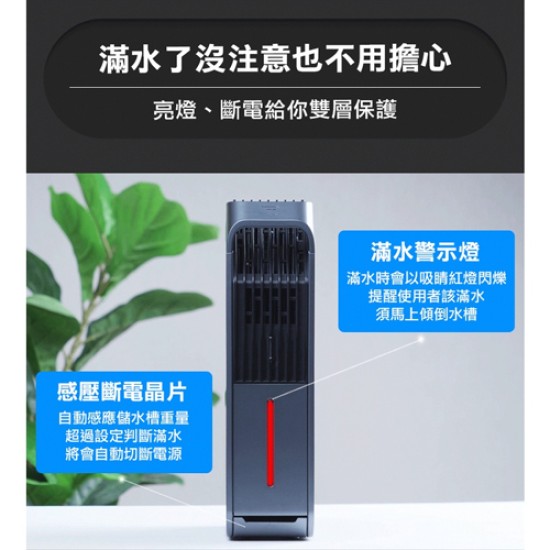 贈副廠軟毛刷【未來實驗室】Stermidi 殺菌除濕機(鋼鐵灰) 除濕機 除濕 殺菌 贈副廠軟毛刷【未來實驗室】Stermidi 殺菌除濕機(鋼鐵灰) 除濕機 除濕 殺菌
