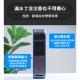 贈副廠軟毛刷【未來實驗室】Stermidi 殺菌除濕機(鋼鐵灰) 除濕機 除濕 殺菌 贈副廠軟毛刷【未來實驗室】Stermidi 殺菌除濕機(鋼鐵灰) 除濕機 除濕 殺菌