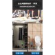 贈副廠軟毛刷【未來實驗室】Stermidi 殺菌除濕機(鋼鐵灰) 除濕機 除濕 殺菌 贈副廠軟毛刷【未來實驗室】Stermidi 殺菌除濕機(鋼鐵灰) 除濕機 除濕 殺菌