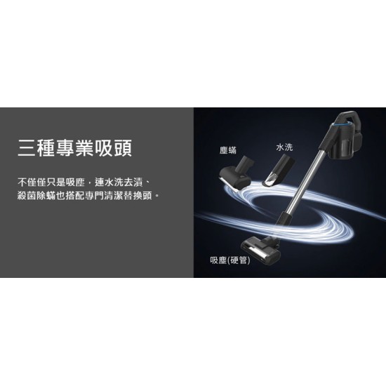 【Future】DirtyKiller 塵洗機 SE+滿漢電火鍋PLUS特仕款 除螨 無線 去漬 未來實驗室 【Future】DirtyKiller 塵洗機 SE+滿漢電火鍋PLUS特仕款 除螨 無線 去漬 未來實驗室