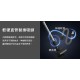【Future】DirtyKiller 塵洗機 SE+滿漢電火鍋PLUS特仕款 除螨 無線 去漬 未來實驗室 【Future】DirtyKiller 塵洗機 SE+滿漢電火鍋PLUS特仕款 除螨 無線 去漬 未來實驗室