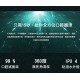 【未來實驗室】Ultraclean 電動旋轉潔牙組(黑)+ U CLEAN 亮齒微笑儀(黑) 電動牙刷 牙齒美白 潔牙 音波 聲波