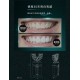 【未來實驗室】Ultraclean 電動旋轉潔牙組(黑)+ U CLEAN 亮齒微笑儀(黑) 電動牙刷 牙齒美白 潔牙 音波 聲波