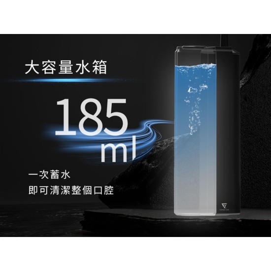 【未來實驗室】OcareSim 淨潔洗牙機+電動旋轉潔牙 沖牙機 洗牙器 電動 沖牙器 無線 洗牙 電動旋轉潔牙 【未來實驗室】OcareSim 淨潔洗牙機+電動旋轉潔牙 沖牙機 洗牙器 電動 沖牙器 無線 洗牙 電動旋轉潔牙