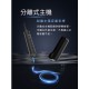【未來實驗室】OcareSim 淨潔洗牙機+電動旋轉潔牙 沖牙機 洗牙器 電動 沖牙器 無線 洗牙 電動旋轉潔牙 【未來實驗室】OcareSim 淨潔洗牙機+電動旋轉潔牙 沖牙機 洗牙器 電動 沖牙器 無線 洗牙 電動旋轉潔牙
