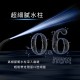 【未來實驗室】OcareSim 淨潔洗牙機+電動旋轉潔牙 沖牙機 洗牙器 電動 沖牙器 無線 洗牙 電動旋轉潔牙 【未來實驗室】OcareSim 淨潔洗牙機+電動旋轉潔牙 沖牙機 洗牙器 電動 沖牙器 無線 洗牙 電動旋轉潔牙