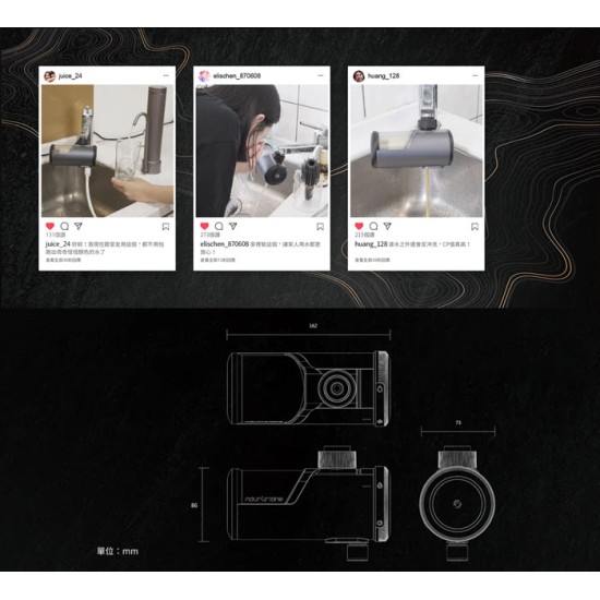 【未來實驗室】PureFilTap 淨濾濾芯水龍頭 內贈微奈米氣泡起泡器 淨濾  免耗材 水質 過濾