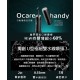 【F.F】Ocare handy 行動攜便洗牙機+電動旋轉潔牙組 (2擇1) 牙刷 清潔 潔牙組 電動 家用電動 洗牙機 【F.F】Ocare handy 行動攜便洗牙機+電動旋轉潔牙組 (2擇1) 牙刷 清潔 潔牙組 電動 家用電動 洗牙機