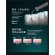 【F.F】Ocare handy 行動攜便洗牙機+電動旋轉潔牙組 (2擇1) 牙刷 清潔 潔牙組 電動 家用電動 洗牙機 【F.F】Ocare handy 行動攜便洗牙機+電動旋轉潔牙組 (2擇1) 牙刷 清潔 潔牙組 電動 家用電動 洗牙機