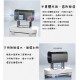 酷樂館【未來實驗室】Midizon 衛浴殺菌除濕機 活氧 去異味 免倒水 智慧感應 全天除溼 除濕機 除霉