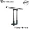 【未來實驗室】T-Lamp 雙子掛燈 【黑色】 螢幕掛燈 顯示器掛燈 護眼燈 檯燈 工作燈 電腦照明