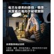 【未來實驗室】T-Lamp 雙子掛燈 【黑色】 螢幕掛燈 顯示器掛燈 護眼燈 檯燈 工作燈 電腦照明 【未來實驗室】T-Lamp 雙子掛燈 【黑色】 螢幕掛燈 顯示器掛燈 護眼燈 檯燈 工作燈 電腦照明