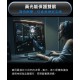 【未來實驗室】T-Lamp 雙子掛燈 【黑色】 螢幕掛燈 顯示器掛燈 護眼燈 檯燈 工作燈 電腦照明 【未來實驗室】T-Lamp 雙子掛燈 【黑色】 螢幕掛燈 顯示器掛燈 護眼燈 檯燈 工作燈 電腦照明