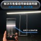 【未來實驗室】T-Lamp 雙子掛燈 【黑色】 螢幕掛燈 顯示器掛燈 護眼燈 檯燈 工作燈 電腦照明 【未來實驗室】T-Lamp 雙子掛燈 【黑色】 螢幕掛燈 顯示器掛燈 護眼燈 檯燈 工作燈 電腦照明