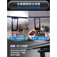 【未來實驗室】T-Lamp 雙子掛燈 【黑色】 螢幕掛燈 顯示器掛燈 護眼燈 檯燈 工作燈 電腦照明 【未來實驗室】T-Lamp 雙子掛燈 【黑色】 螢幕掛燈 顯示器掛燈 護眼燈 檯燈 工作燈 電腦照明