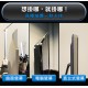 【未來實驗室】T-Lamp 雙子掛燈 【黑色】 螢幕掛燈 顯示器掛燈 護眼燈 檯燈 工作燈 電腦照明 【未來實驗室】T-Lamp 雙子掛燈 【黑色】 螢幕掛燈 顯示器掛燈 護眼燈 檯燈 工作燈 電腦照明