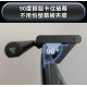 【未來實驗室】T-Lamp 雙子掛燈 【黑色】 螢幕掛燈 顯示器掛燈 護眼燈 檯燈 工作燈 電腦照明 【未來實驗室】T-Lamp 雙子掛燈 【黑色】 螢幕掛燈 顯示器掛燈 護眼燈 檯燈 工作燈 電腦照明