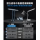 【未來實驗室】T-Lamp 雙子掛燈 【黑色】 螢幕掛燈 顯示器掛燈 護眼燈 檯燈 工作燈 電腦照明 【未來實驗室】T-Lamp 雙子掛燈 【黑色】 螢幕掛燈 顯示器掛燈 護眼燈 檯燈 工作燈 電腦照明