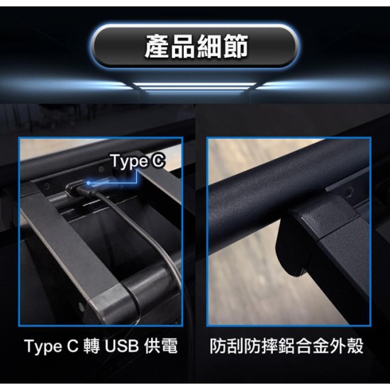 【未來實驗室】T-Lamp 雙子掛燈 【黑色】 螢幕掛燈 顯示器掛燈 護眼燈 檯燈 工作燈 電腦照明 【未來實驗室】T-Lamp 雙子掛燈 【黑色】 螢幕掛燈 顯示器掛燈 護眼燈 檯燈 工作燈 電腦照明