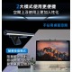 【未來實驗室】T-Lamp 雙子掛燈 【黑色】 螢幕掛燈 顯示器掛燈 護眼燈 檯燈 工作燈 電腦照明 【未來實驗室】T-Lamp 雙子掛燈 【黑色】 螢幕掛燈 顯示器掛燈 護眼燈 檯燈 工作燈 電腦照明