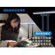 【未來實驗室】T-Lamp 雙子掛燈 【黑色】 螢幕掛燈 顯示器掛燈 護眼燈 檯燈 工作燈 電腦照明 【未來實驗室】T-Lamp 雙子掛燈 【黑色】 螢幕掛燈 顯示器掛燈 護眼燈 檯燈 工作燈 電腦照明