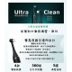 【F.F】Ocare handy 行動攜便洗牙機+電動旋轉潔牙組 (2擇1) 牙刷 清潔 潔牙組 電動 家用電動 洗牙機 【F.F】Ocare handy 行動攜便洗牙機+電動旋轉潔牙組 (2擇1) 牙刷 清潔 潔牙組 電動 家用電動 洗牙機