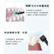 【F.F】Ocare handy 行動攜便洗牙機+電動旋轉潔牙組 (2擇1) 牙刷 清潔 潔牙組 電動 家用電動 洗牙機 【F.F】Ocare handy 行動攜便洗牙機+電動旋轉潔牙組 (2擇1) 牙刷 清潔 潔牙組 電動 家用電動 洗牙機