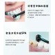 【未來實驗室】OcareSim 淨潔洗牙機+電動旋轉潔牙 沖牙機 洗牙器 電動 沖牙器 無線 洗牙 電動旋轉潔牙 【未來實驗室】OcareSim 淨潔洗牙機+電動旋轉潔牙 沖牙機 洗牙器 電動 沖牙器 無線 洗牙 電動旋轉潔牙