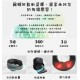 酷樂館【未來實驗室】FlexiNeck 頸部舒壓按摩枕 恆溫熱敷 按摩頸部 氣囊 U型包覆 輕巧無線 酷樂館【未來實驗室】FlexiNeck 頸部舒壓按摩枕 恆溫熱敷 按摩頸部 氣囊 U型包覆 輕巧無線