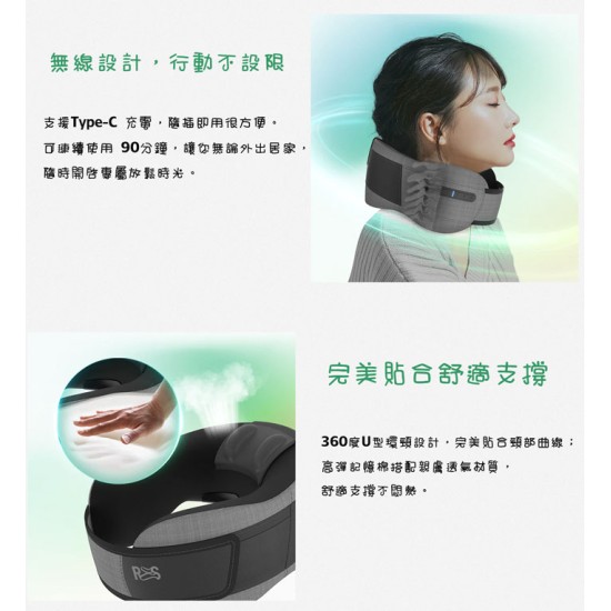 酷樂館【未來實驗室】FlexiNeck 頸部舒壓按摩枕 恆溫熱敷 按摩頸部 氣囊 U型包覆 輕巧無線 酷樂館【未來實驗室】FlexiNeck 頸部舒壓按摩枕 恆溫熱敷 按摩頸部 氣囊 U型包覆 輕巧無線