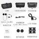 單入組【Cardo】 PACKTALK OUTDOOR 戶外運動通訊藍牙耳機 ( 台灣代理 - 原廠公司貨 ) 藍牙耳機