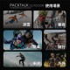 單入組【Cardo】 PACKTALK OUTDOOR 戶外運動通訊藍牙耳機 ( 台灣代理 - 原廠公司貨 ) 藍牙耳機