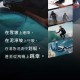 單入組【Cardo】 PACKTALK OUTDOOR 戶外運動通訊藍牙耳機 ( 台灣代理 - 原廠公司貨 ) 藍牙耳機