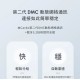 單入組【Cardo】 PACKTALK OUTDOOR 戶外運動通訊藍牙耳機 ( 台灣代理 - 原廠公司貨 ) 藍牙耳機