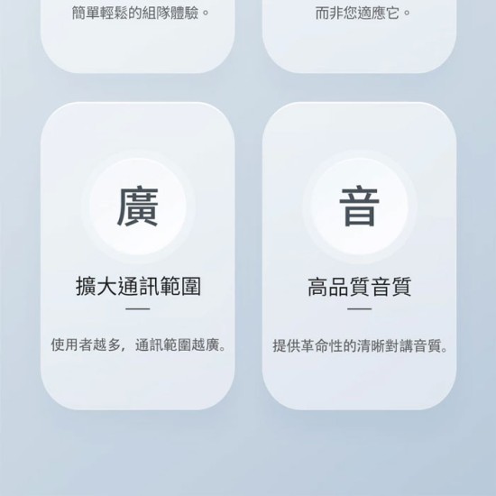 單入組【Cardo】 PACKTALK OUTDOOR 戶外運動通訊藍牙耳機 ( 台灣代理 - 原廠公司貨 ) 藍牙耳機