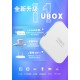 另贈N7D 空氣濾清機 【安博】 UBOX11 電視盒 X18 Pro MAX 純淨版 標配【2024最新】