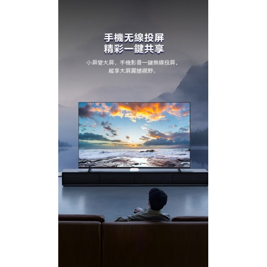 另贈N7D 空氣濾清機 【安博】 UBOX11 電視盒 X18 Pro MAX 純淨版 標配【2024最新】