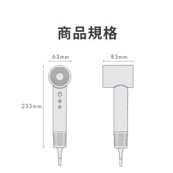 【sOlac】SD-860 高速智能溫控專業吹風機  負離子 吹風機