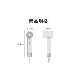 【sOlac】SD-860 高速智能溫控專業吹風機  負離子 吹風機