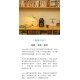 【siroca】SC-A3510 自動研磨咖啡機 【siroca】SC-A3510 自動研磨咖啡機