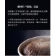 【siroca】SC-A3510 自動研磨咖啡機 【siroca】SC-A3510 自動研磨咖啡機
