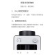【siroca】SC-A3510 自動研磨咖啡機 【siroca】SC-A3510 自動研磨咖啡機