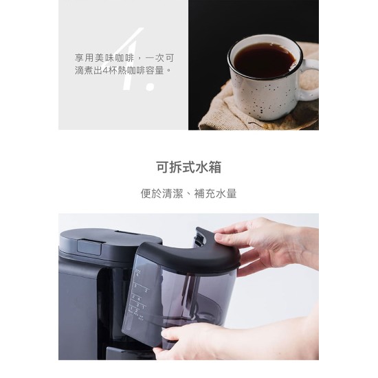【siroca】SC-A3510 自動研磨咖啡機 【siroca】SC-A3510 自動研磨咖啡機