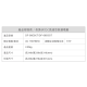 ★ 贈 7-11 超商禮卷 100 元 ★【奇美CHIMEI】DF-08E0CT 8吋DC馬達空氣循環扇 ★ 贈 7-11 超商禮卷 100 元 ★【奇美CHIMEI】DF-08E0CT 8吋DC馬達空氣循環扇