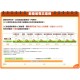★ 贈 7-11 超商禮卷 100 元 ★【奇美 CHIMEI】DF-14B0S1 14吋DC微電腦溫控節能風扇 風扇 電扇 立扇 ★ 贈 7-11 超商禮卷 100 元 ★【奇美 CHIMEI】DF-14B0S1 14吋DC微電腦溫控節能風扇 風扇 電扇 立扇