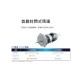★ 贈 7-11 超商禮卷 100 元 ★【奇美 CHIMEI】DF-14B0S1 14吋DC微電腦溫控節能風扇 風扇 電扇 立扇 ★ 贈 7-11 超商禮卷 100 元 ★【奇美 CHIMEI】DF-14B0S1 14吋DC微電腦溫控節能風扇 風扇 電扇 立扇