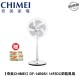 ★ 贈 7-11 超商禮卷 100 元 ★【奇美 CHIMEI】DF-14B0S1 14吋DC微電腦溫控節能風扇 風扇 電扇 立扇 ★ 贈 7-11 超商禮卷 100 元 ★【奇美 CHIMEI】DF-14B0S1 14吋DC微電腦溫控節能風扇 風扇 電扇 立扇