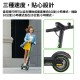 【Acer】ES Series 3 電動滑板車|現貨 免運 快速出貨 公司貨 全新品 【Acer】ES Series 3 電動滑板車|現貨 免運 快速出貨 公司貨 全新品