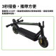 【Acer】ES Series 3 電動滑板車|現貨 免運 快速出貨 公司貨 全新品 【Acer】ES Series 3 電動滑板車|現貨 免運 快速出貨 公司貨 全新品