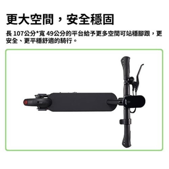 【Acer】ES Series 3 電動滑板車|現貨 免運 快速出貨 公司貨 全新品 【Acer】ES Series 3 電動滑板車|現貨 免運 快速出貨 公司貨 全新品